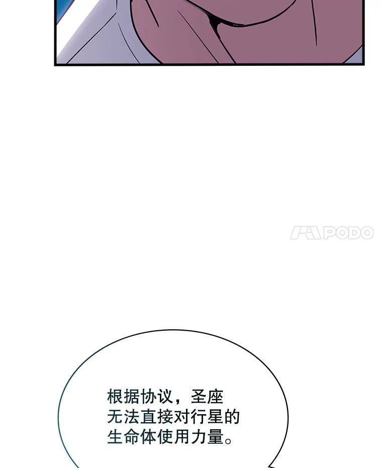 110.jpg