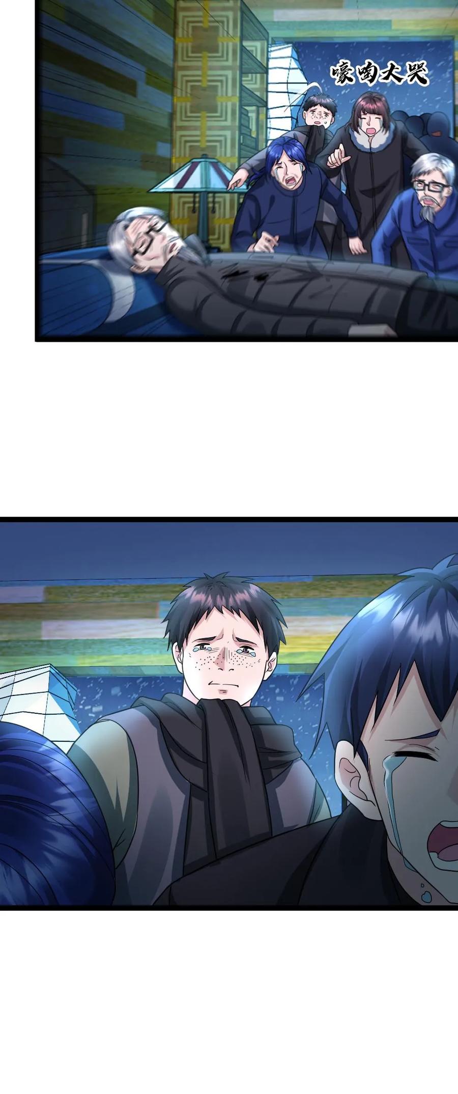 24.jpg