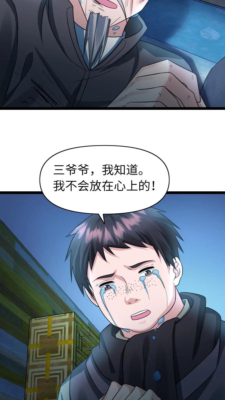 20.jpg