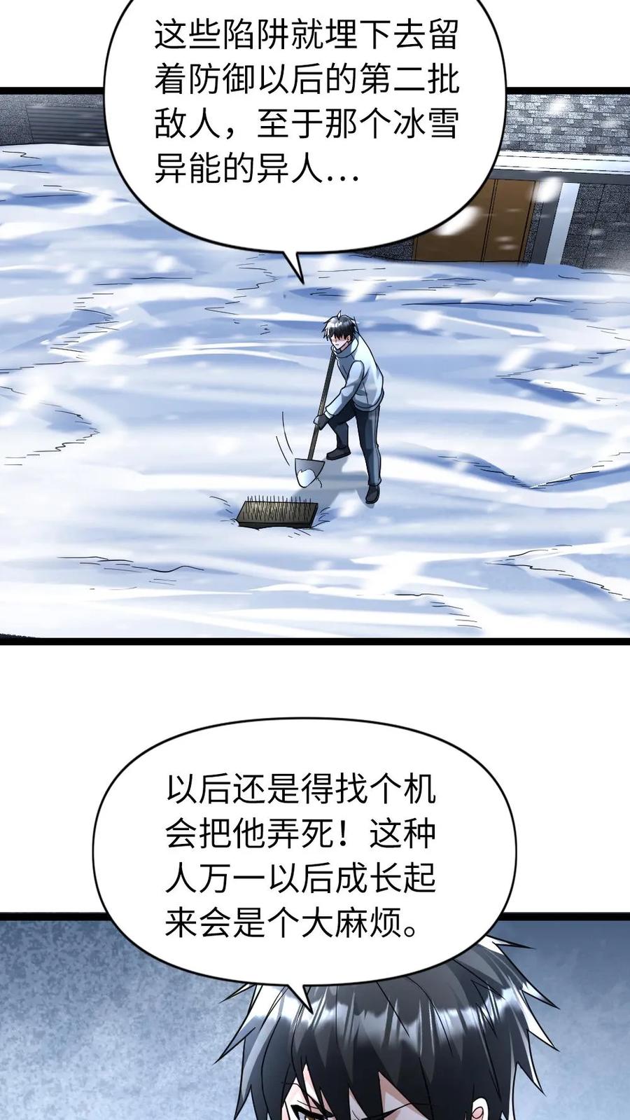 18.jpg