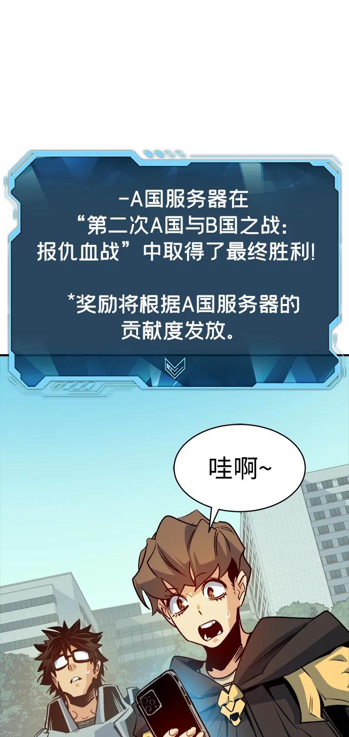 86.jpg