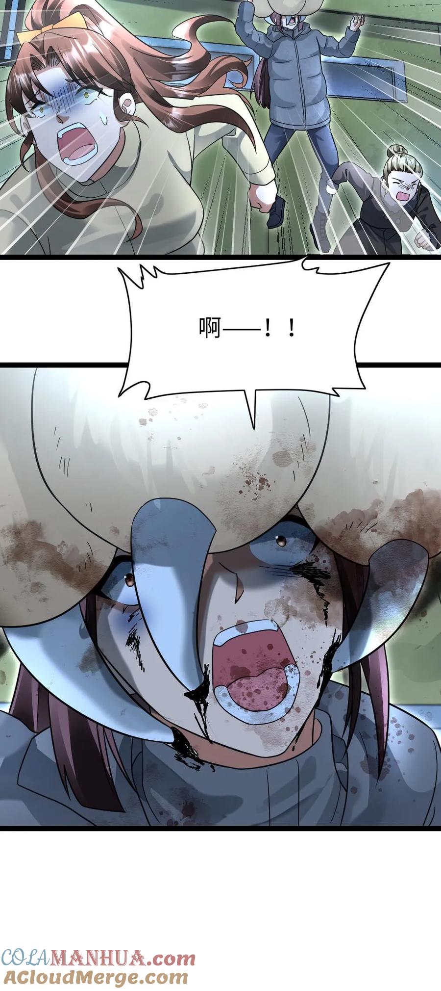 23.jpg
