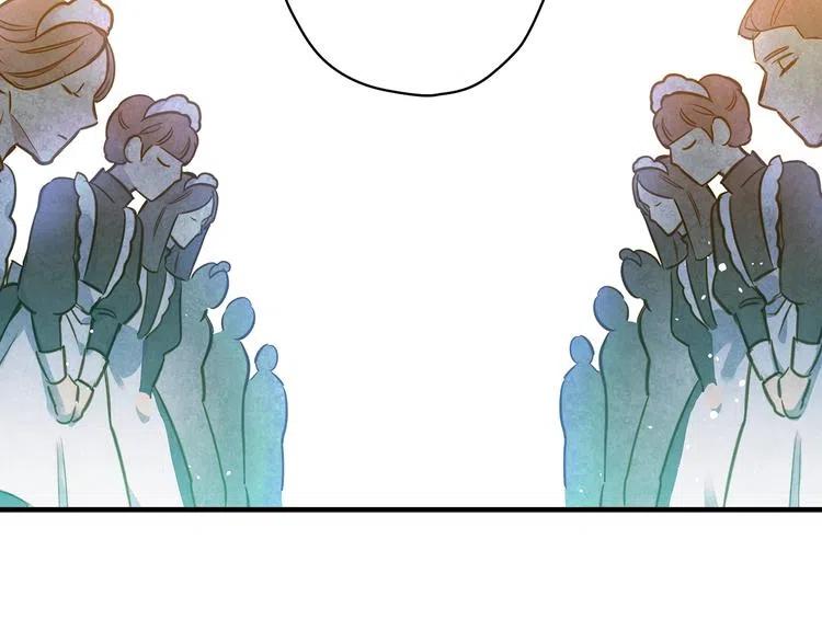 第14话人人都两副面孔-影子皇妃-kinlip+hayul+CARROTOON（第27张）
