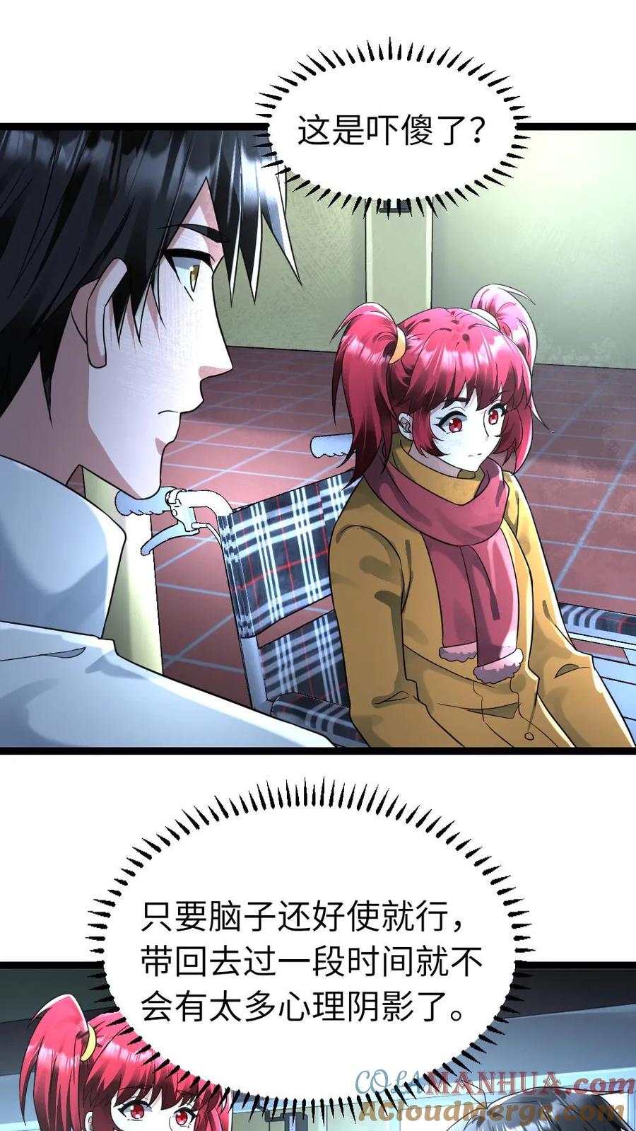 15.jpg