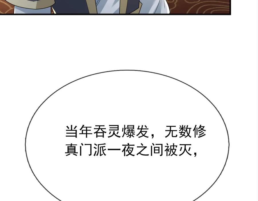 96.jpg