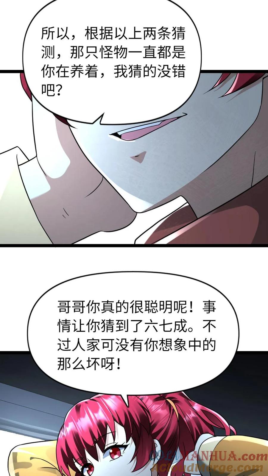 15.jpg