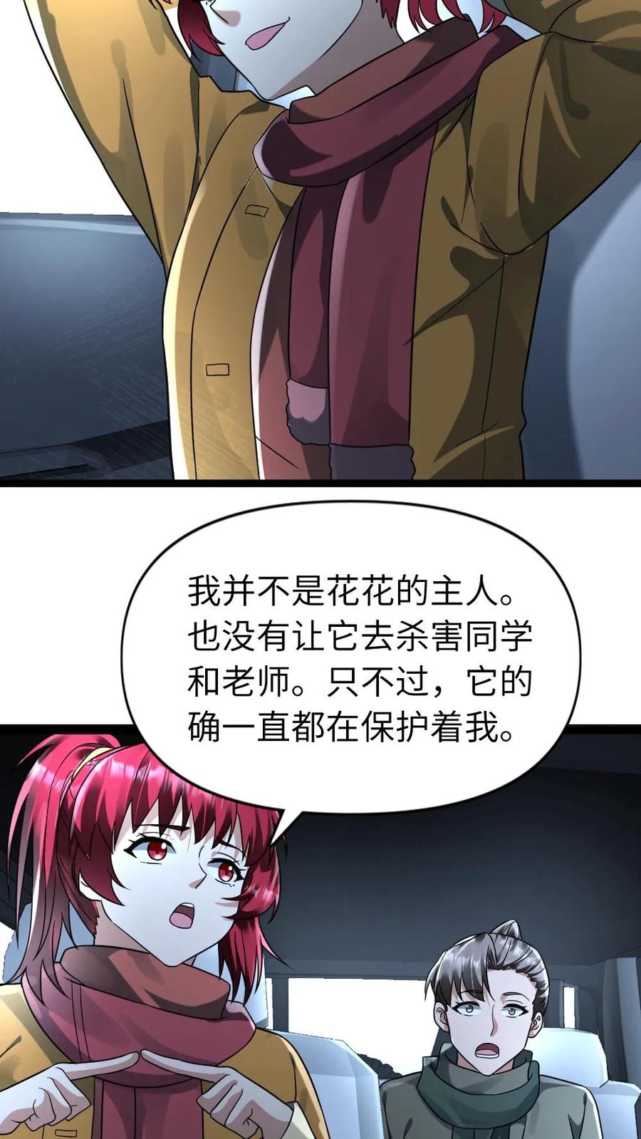 16.jpg