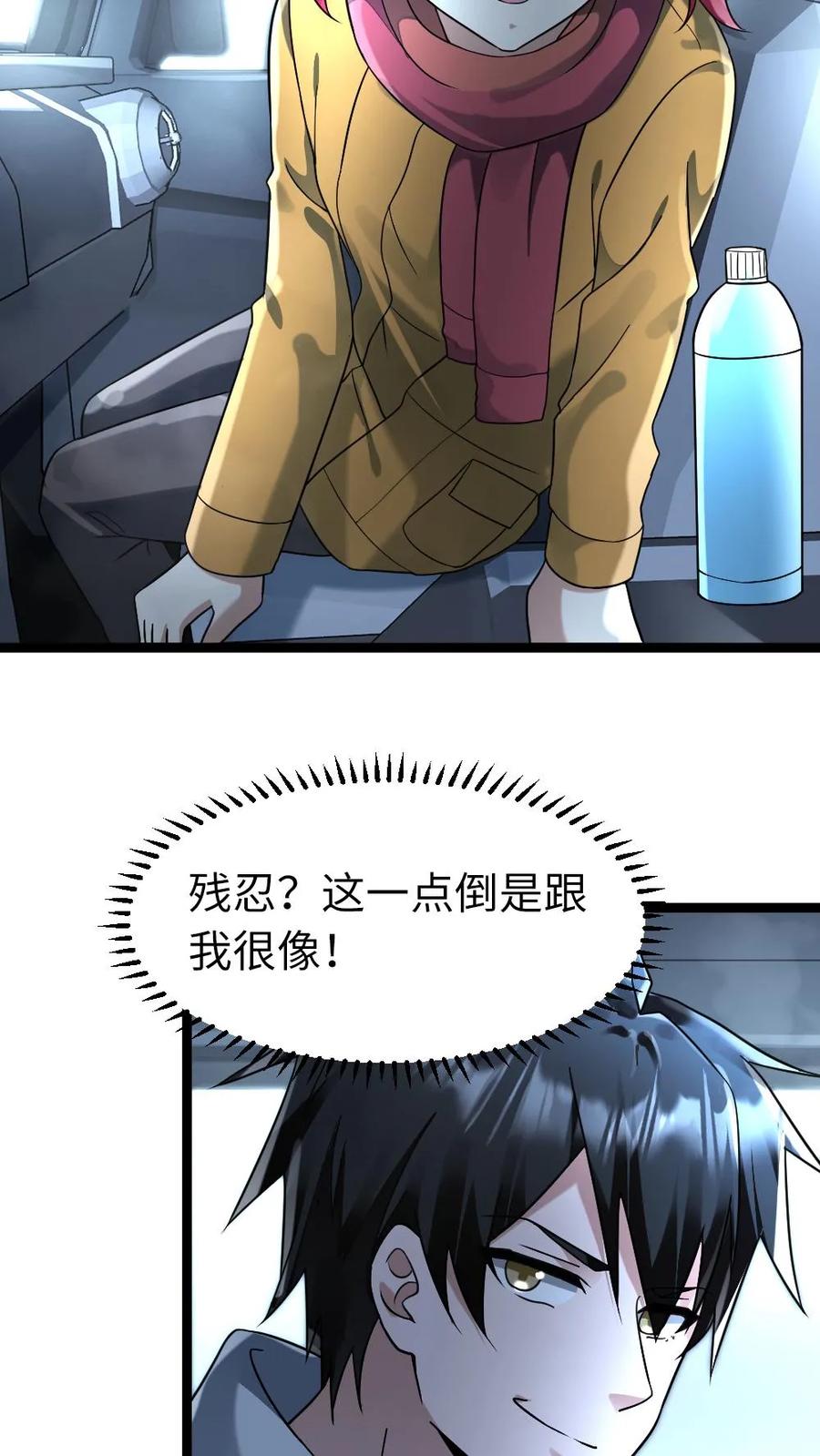 12.jpg