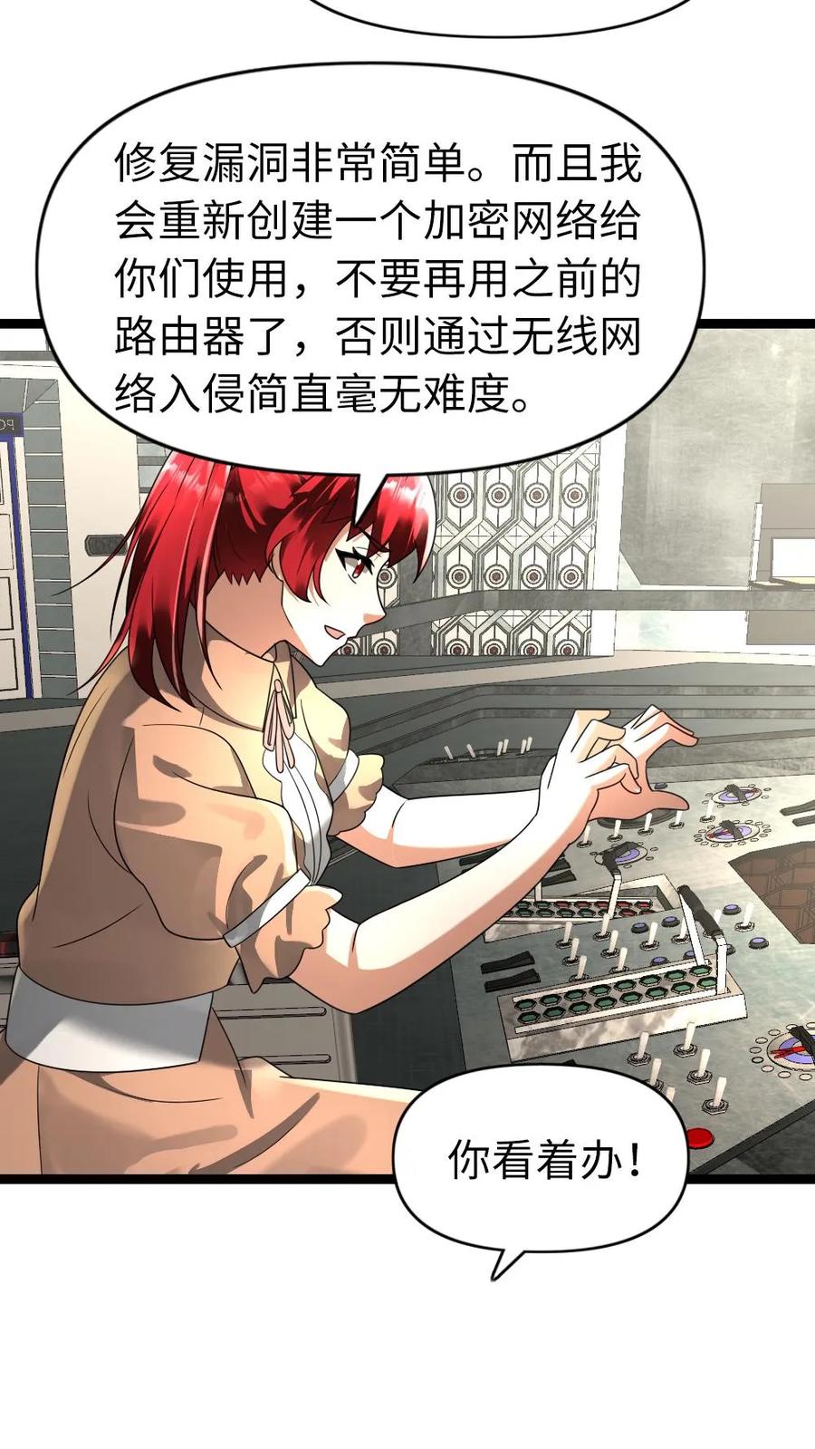 12.jpg