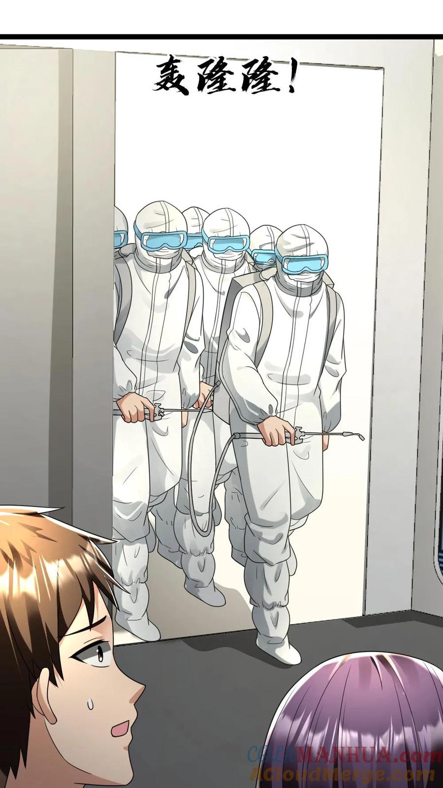 23.jpg