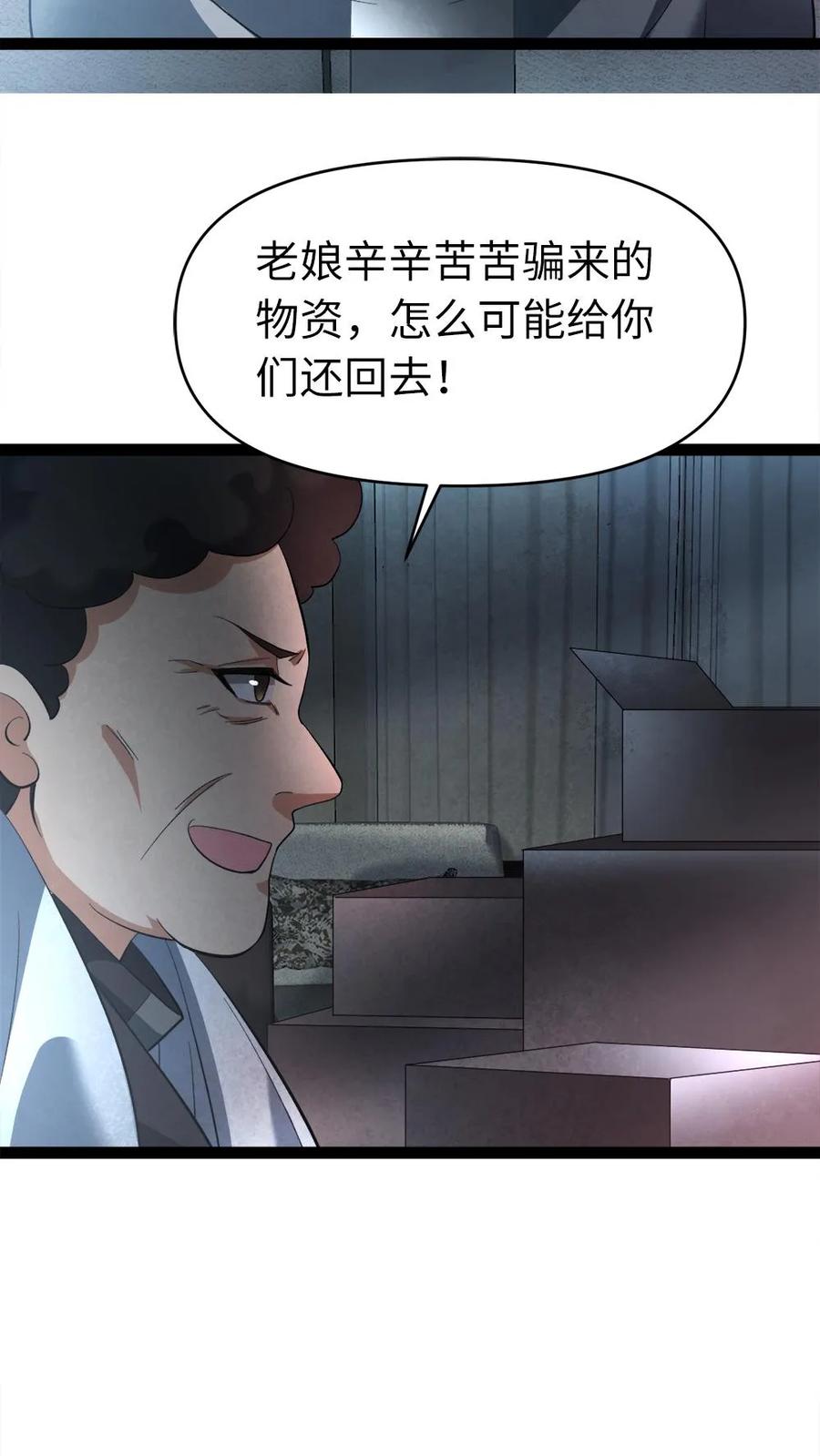 18.jpg