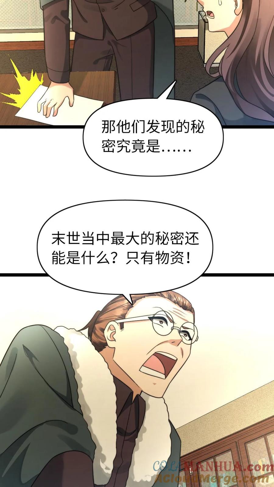 17.jpg