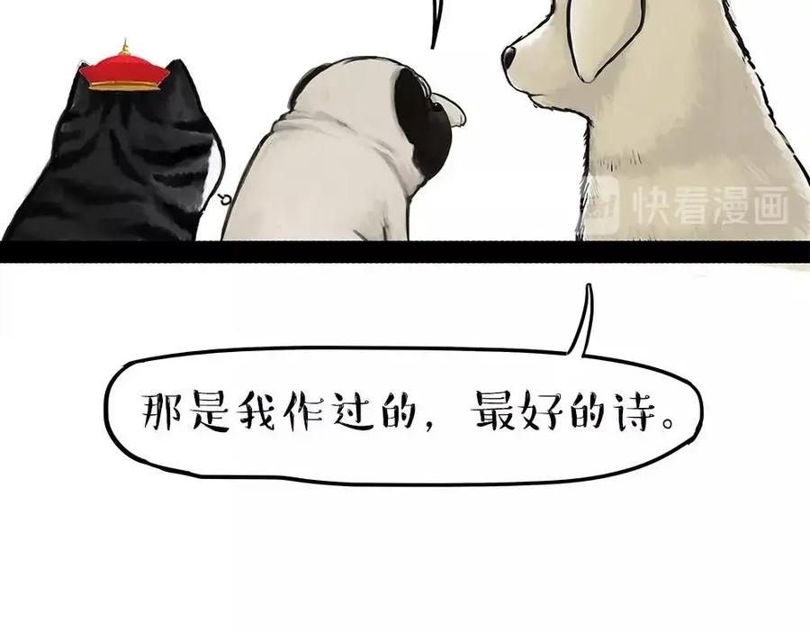 56.jpg