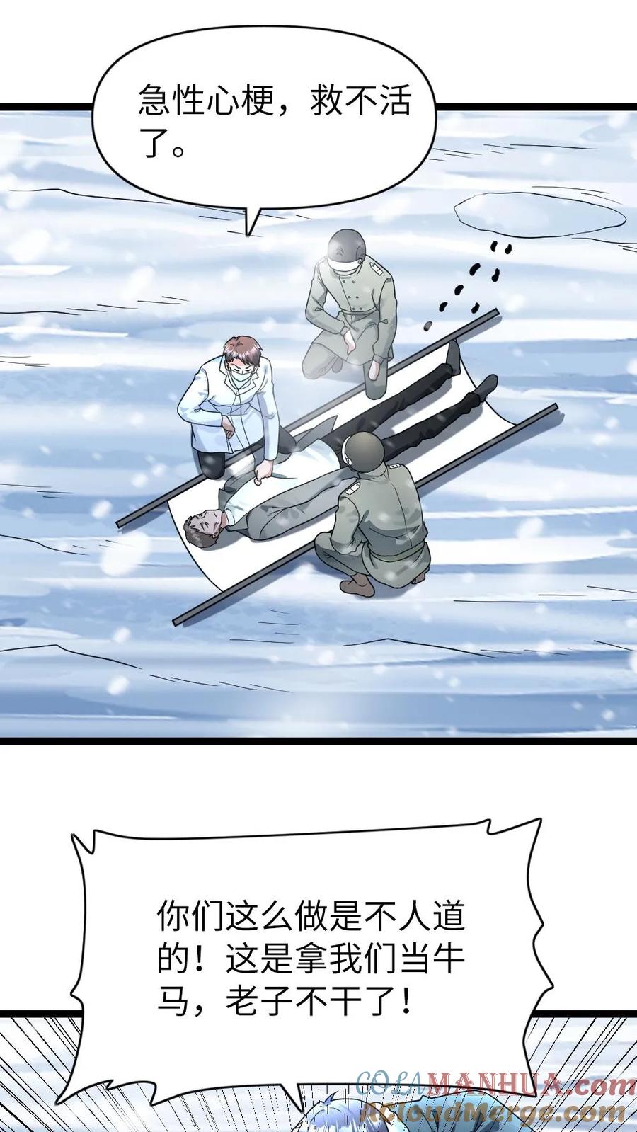19.jpg