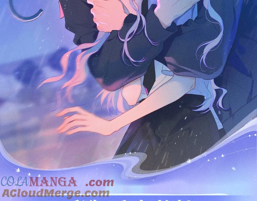 特典公开：11月25日星辰于我18岁的你也要对我心动哦-星辰于我-犬一（第7张）