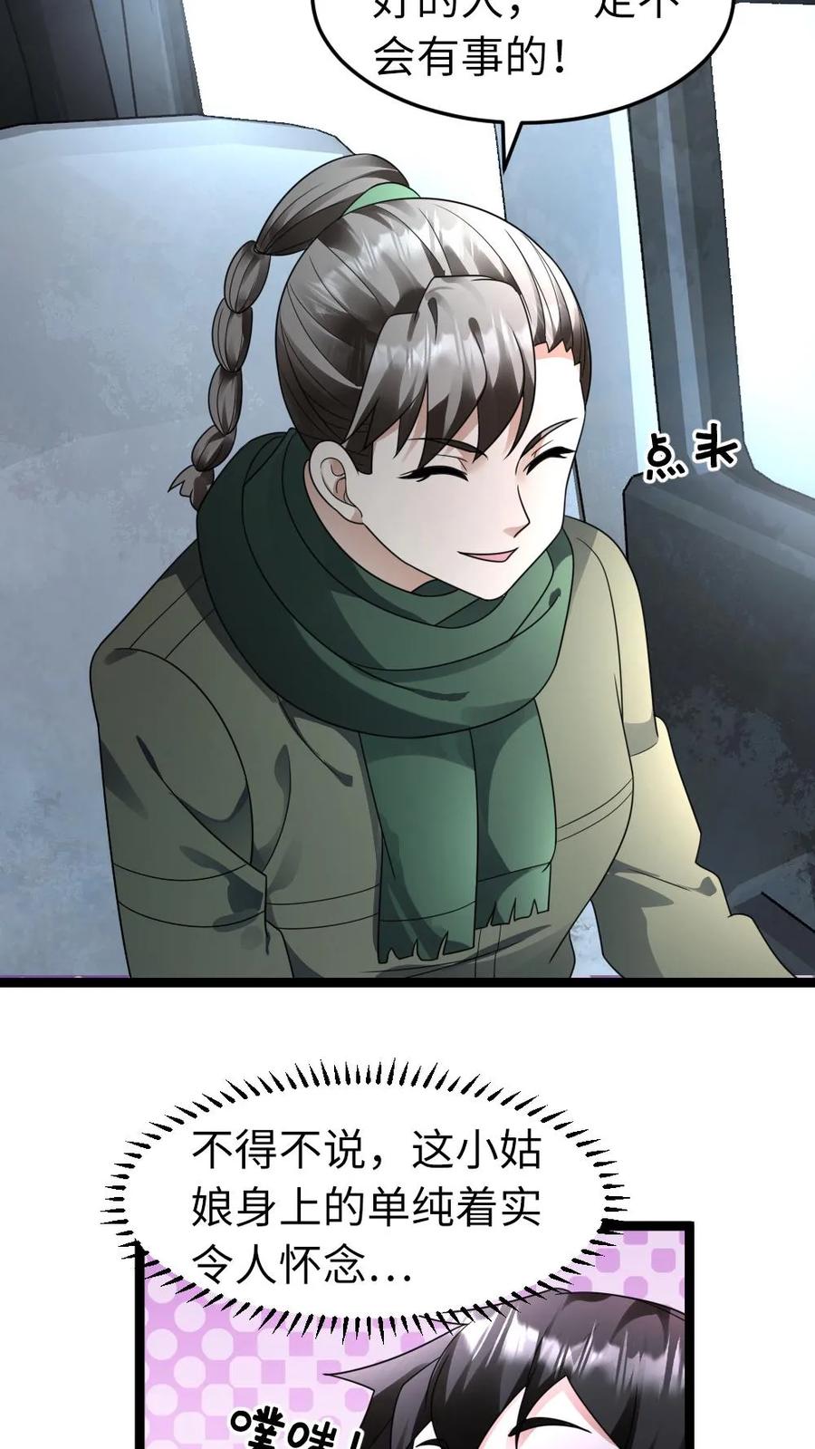 26.jpg