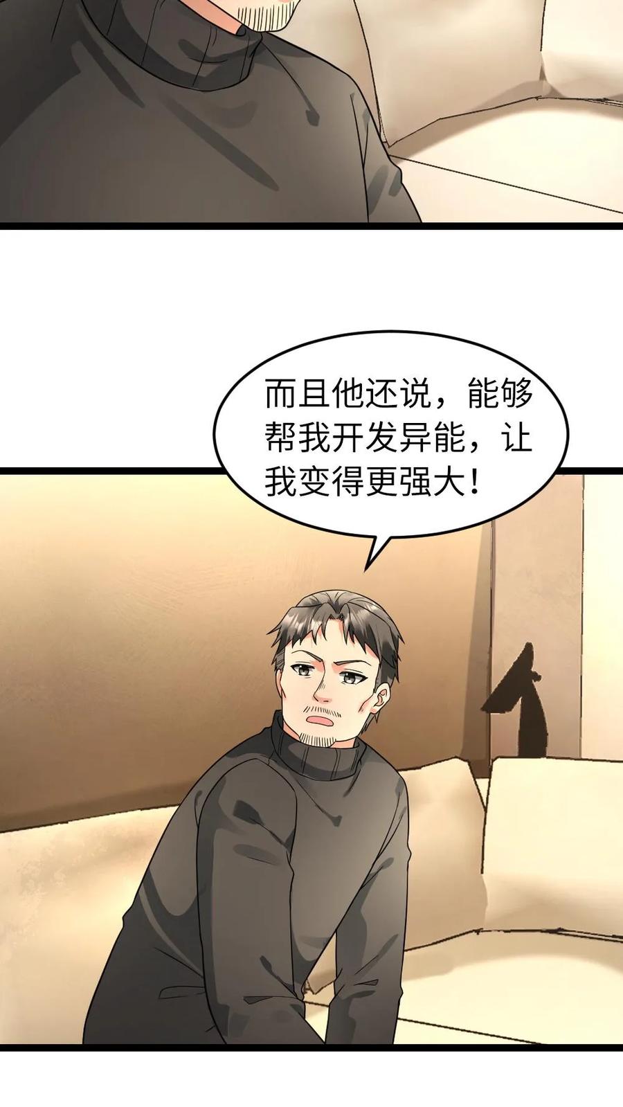 17.jpg