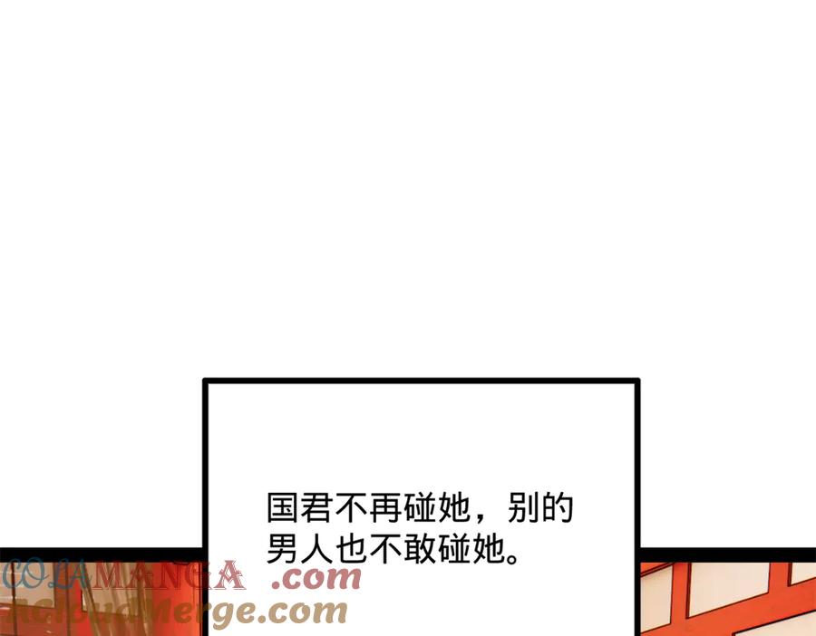 117.jpg