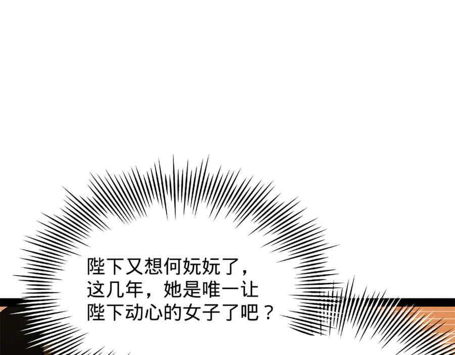 114.jpg