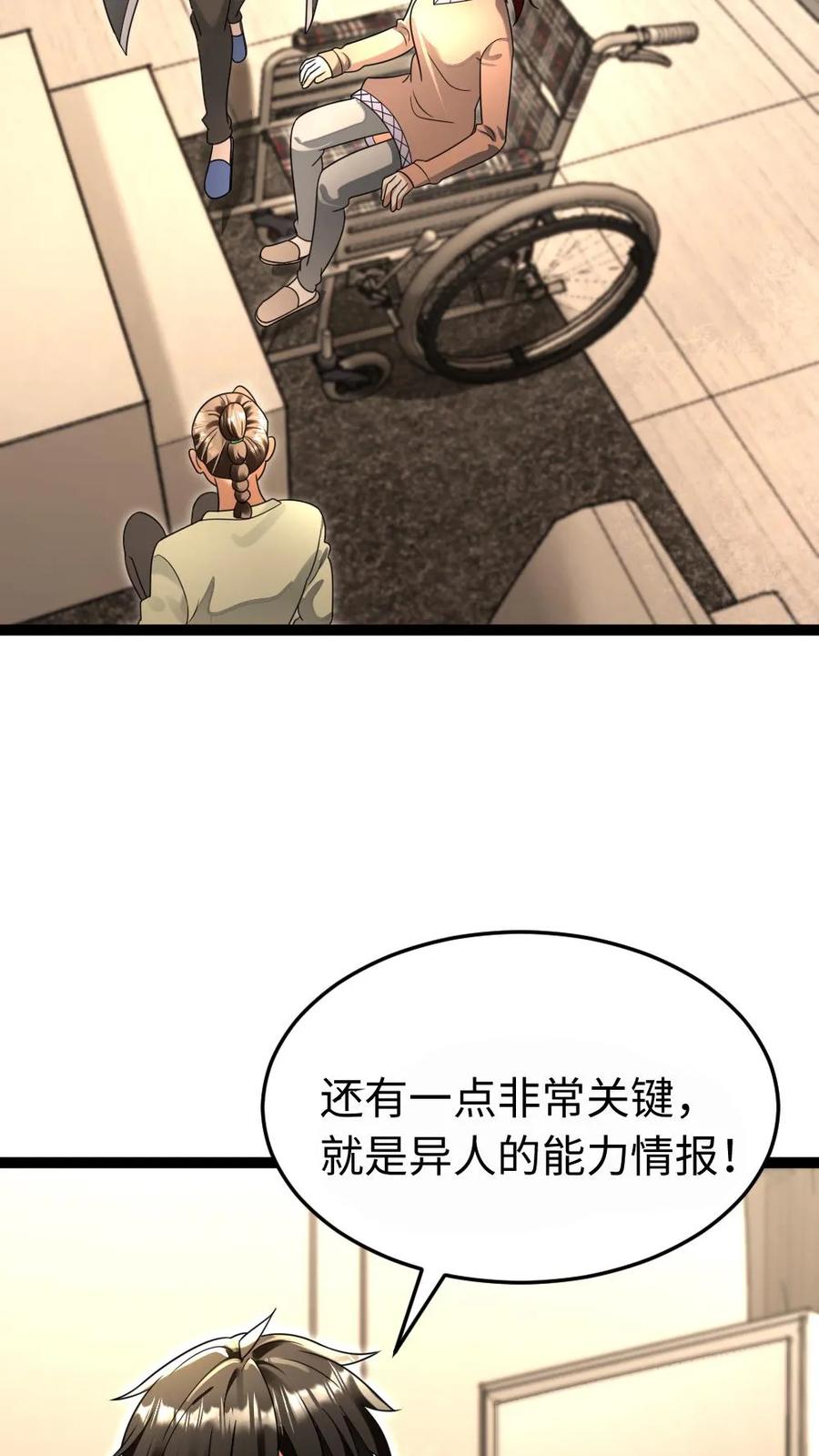 30.jpg