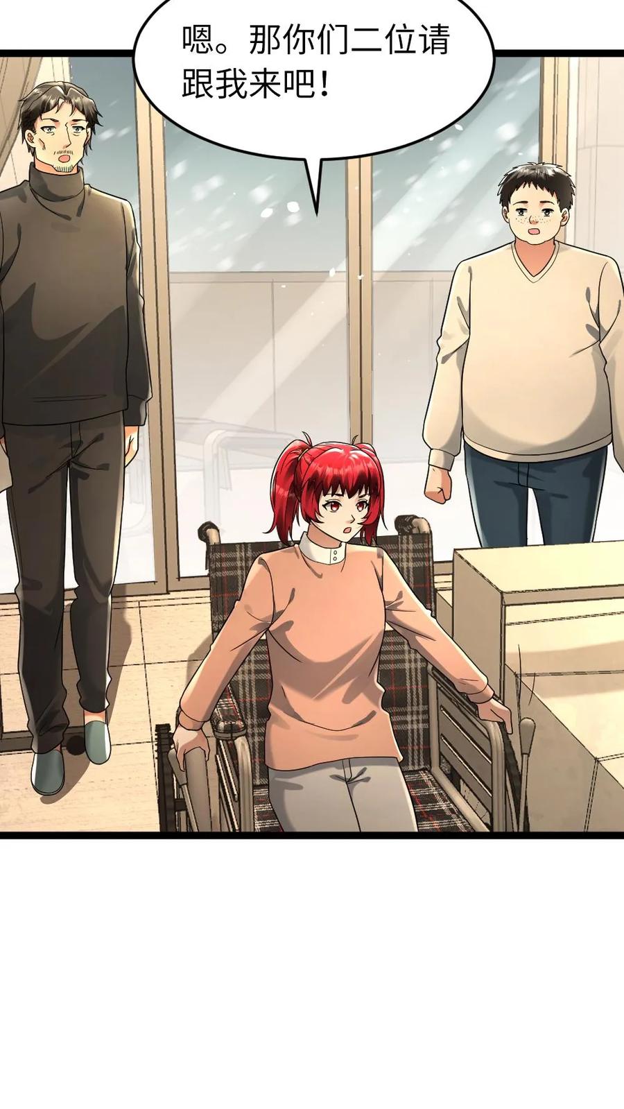 16.jpg