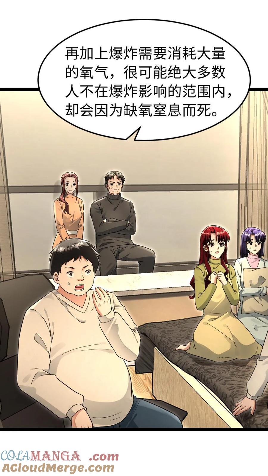 19.jpg