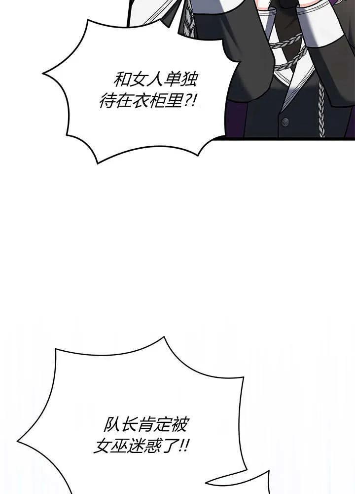 96.jpg