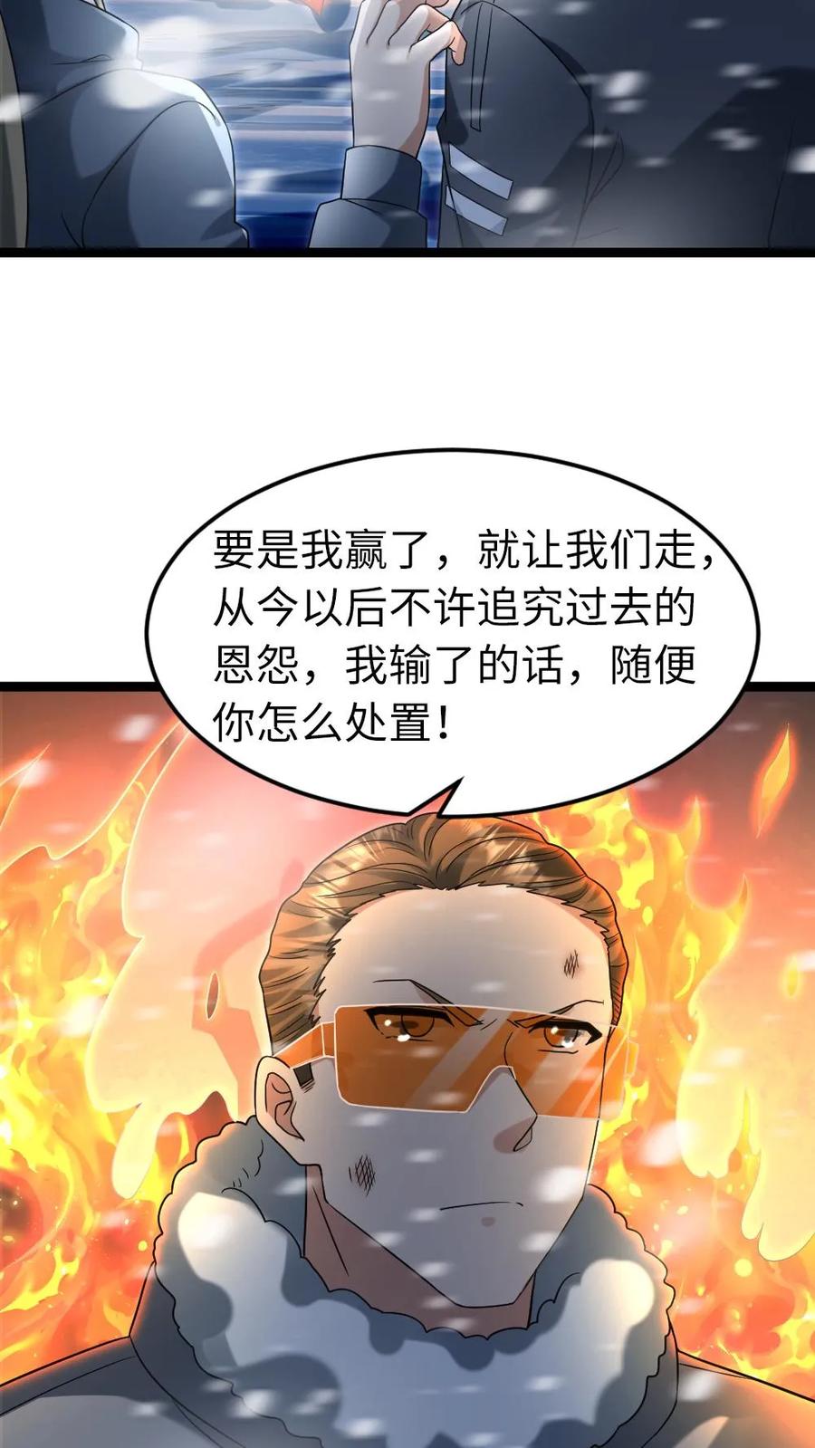 20.jpg