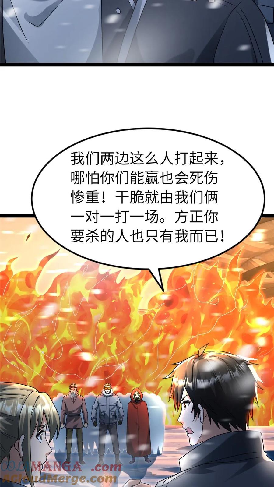 19.jpg