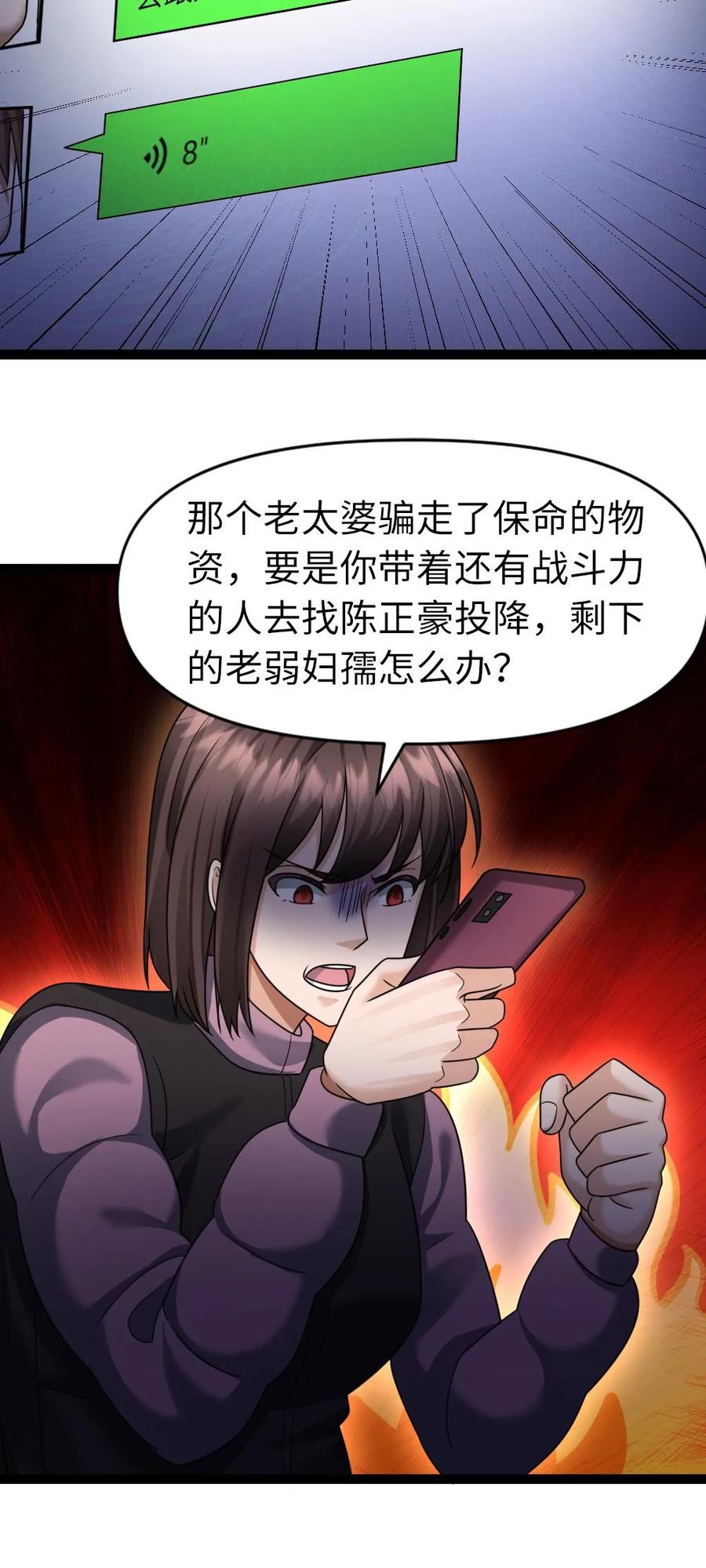 20.jpg