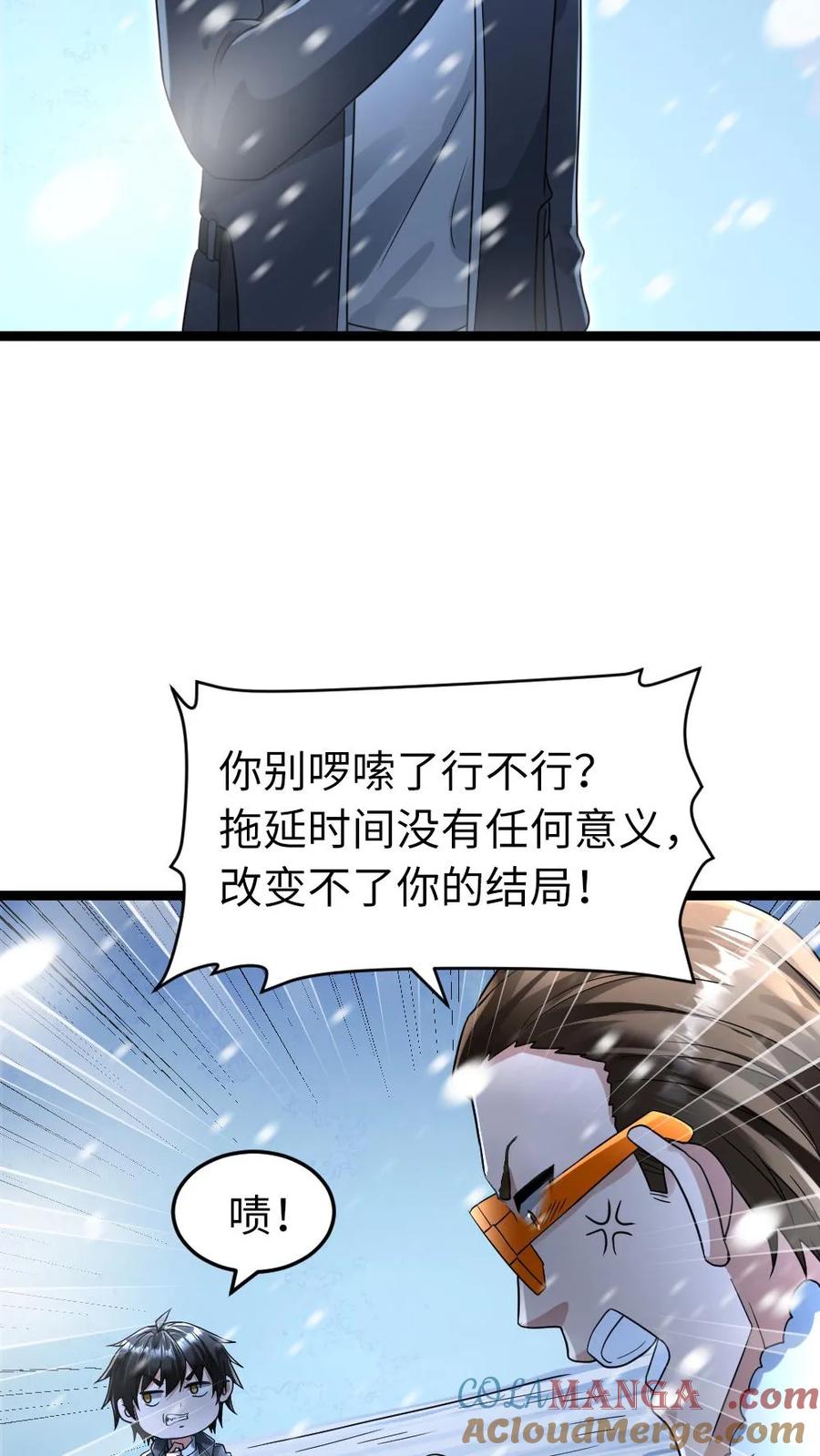 23.jpg