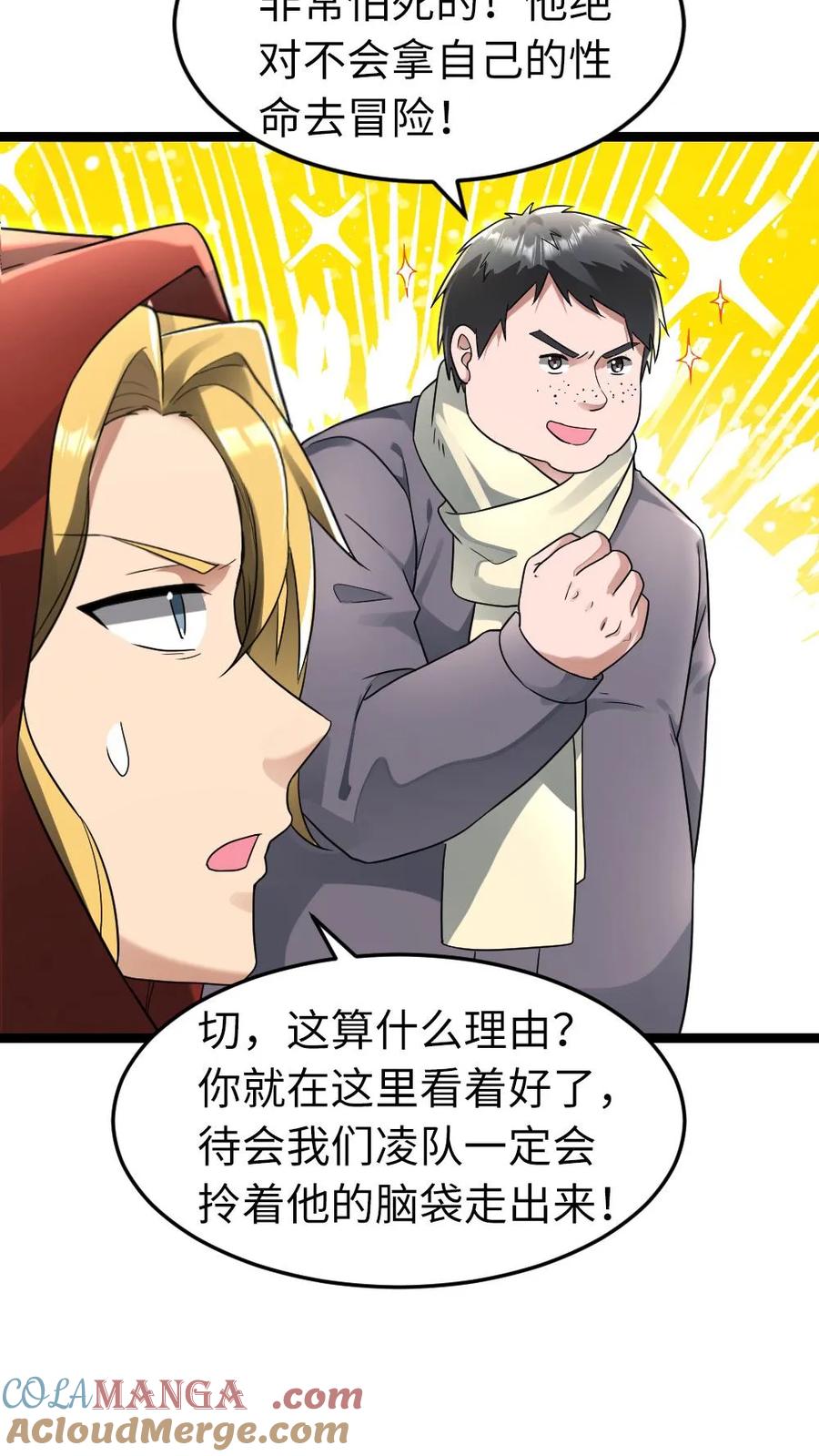 19.jpg