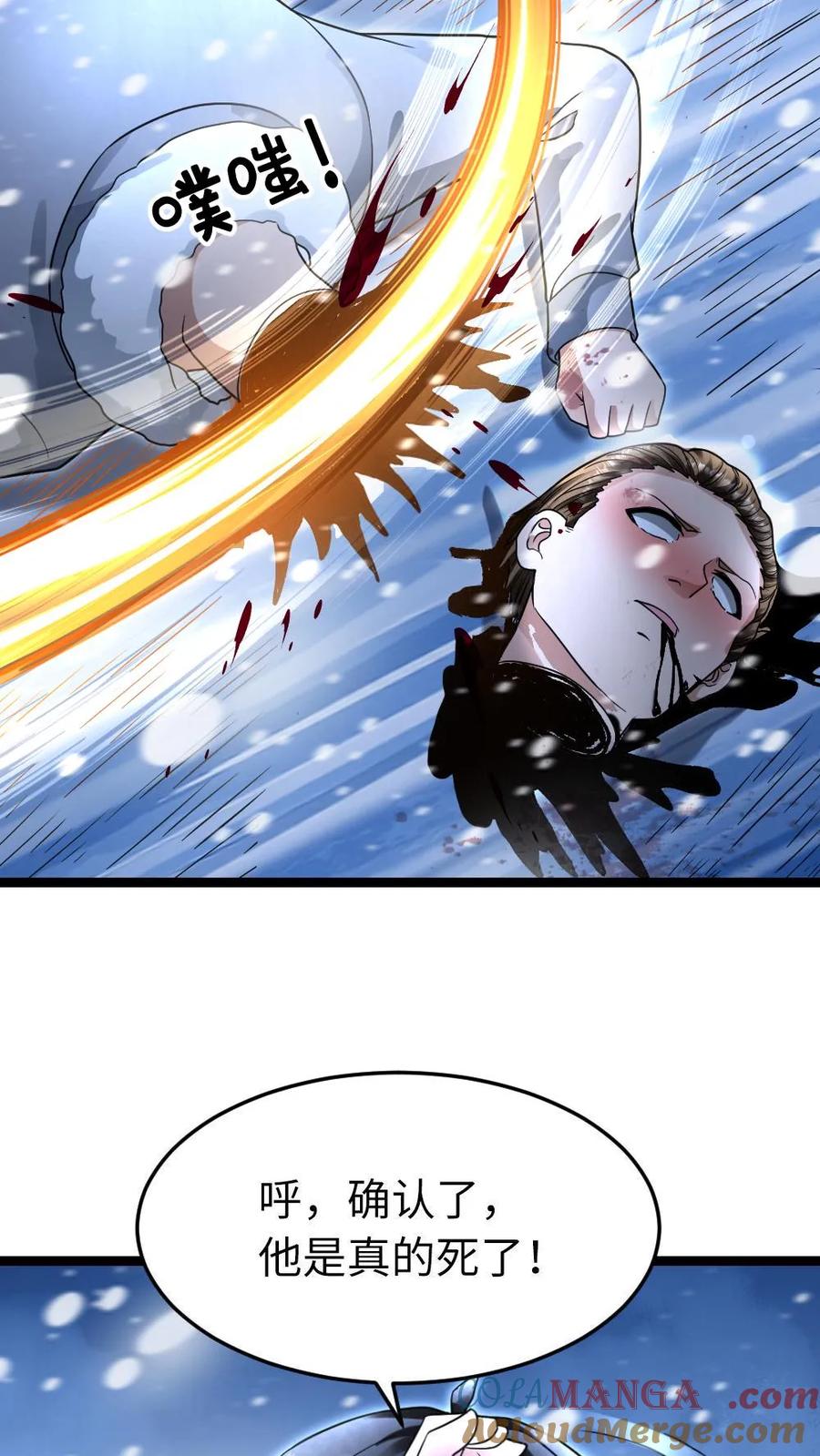 25.jpg