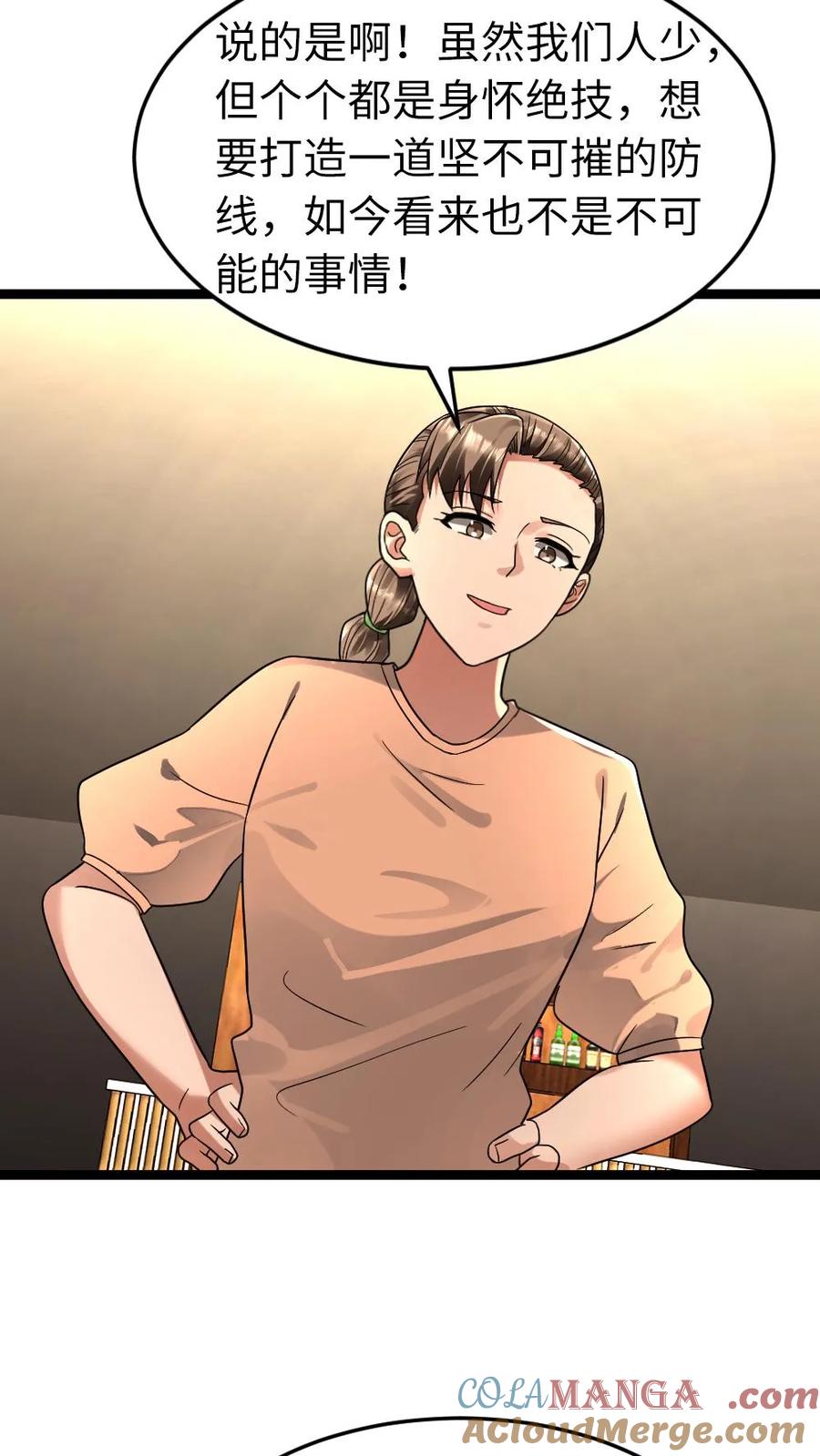 9.jpg