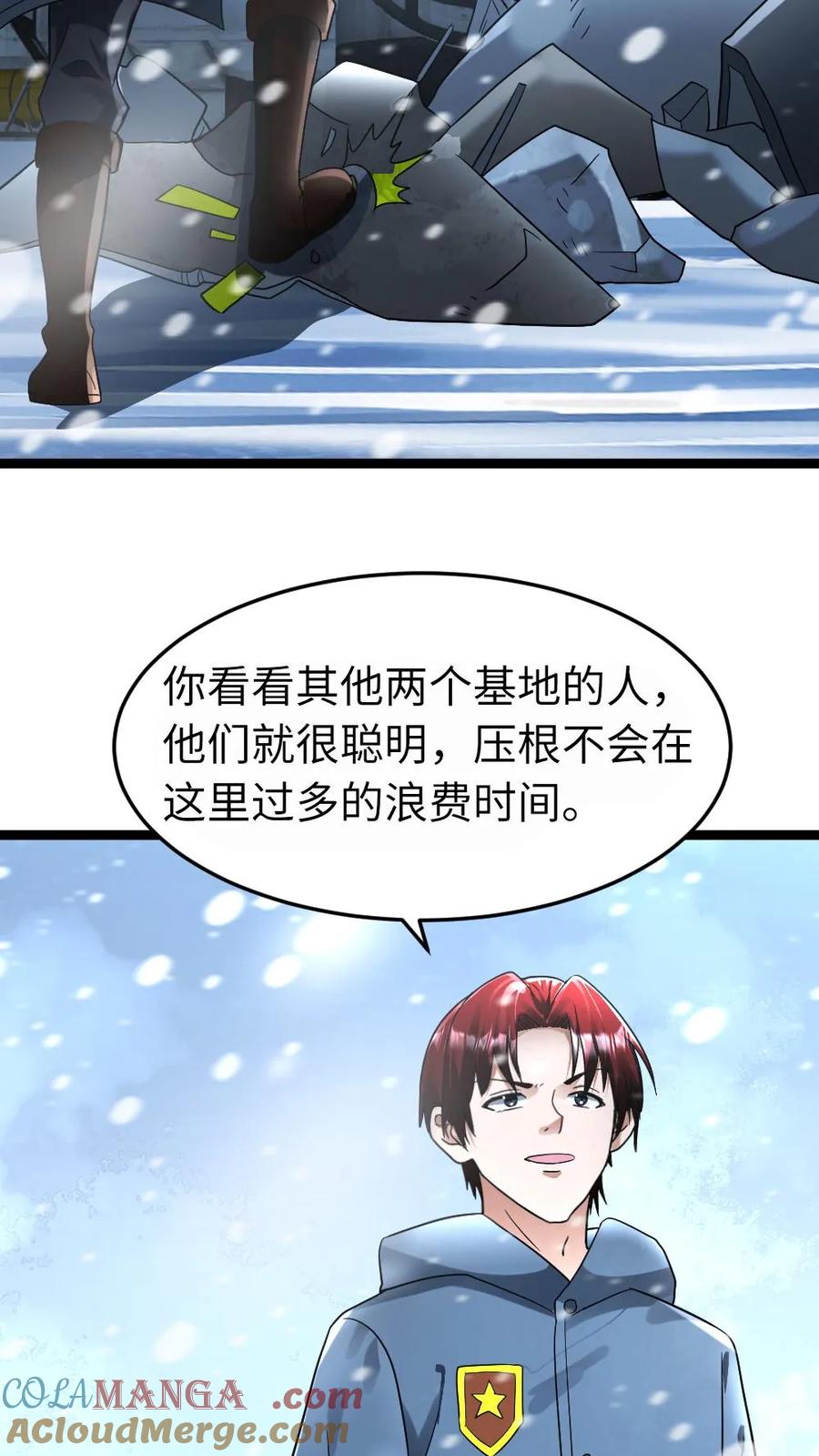 15.jpg