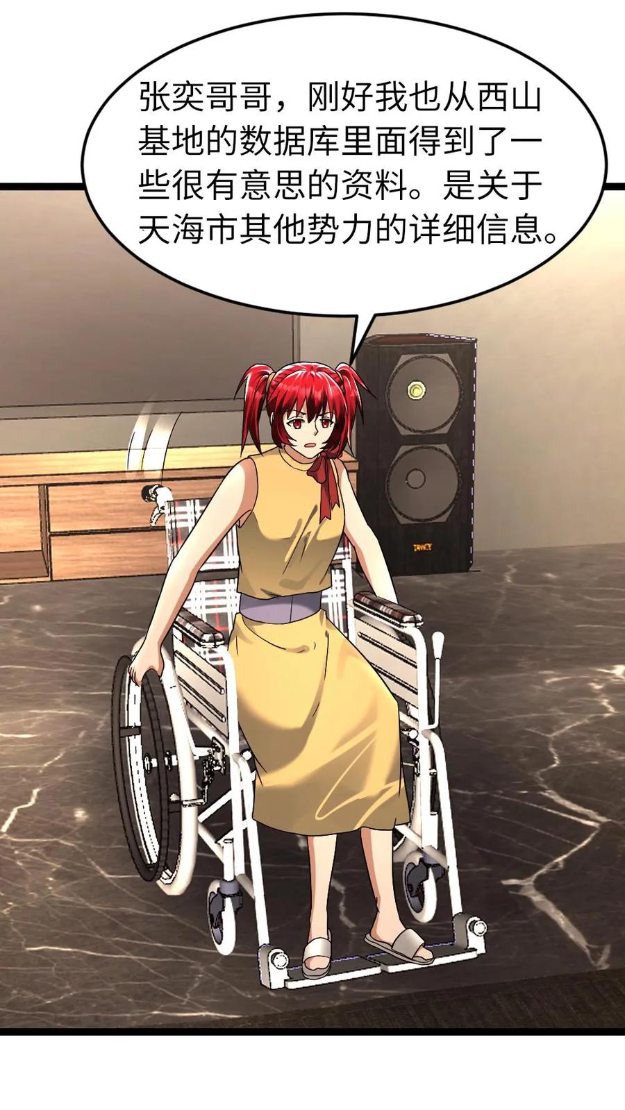 16.jpg