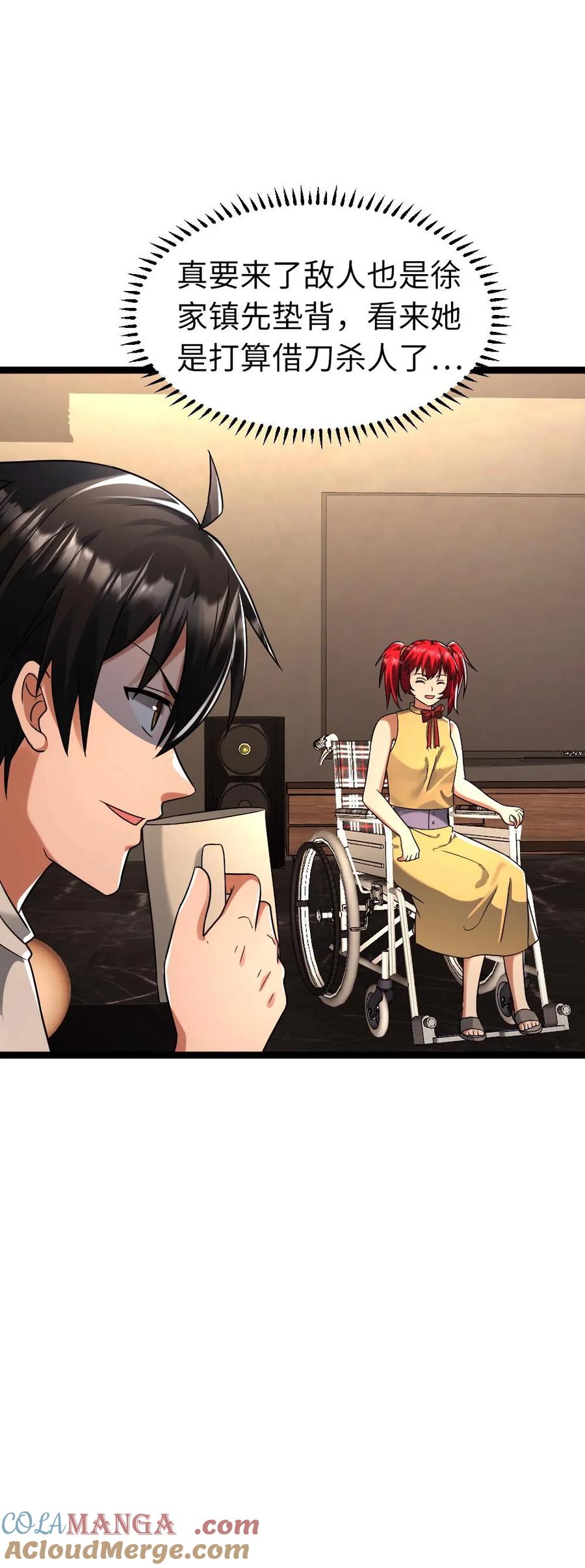 23.jpg