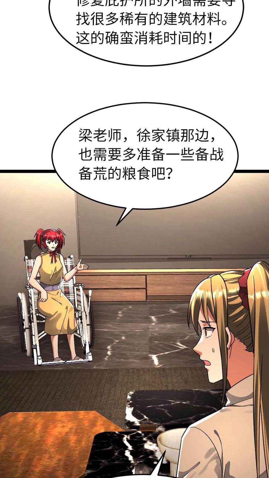 20.jpg