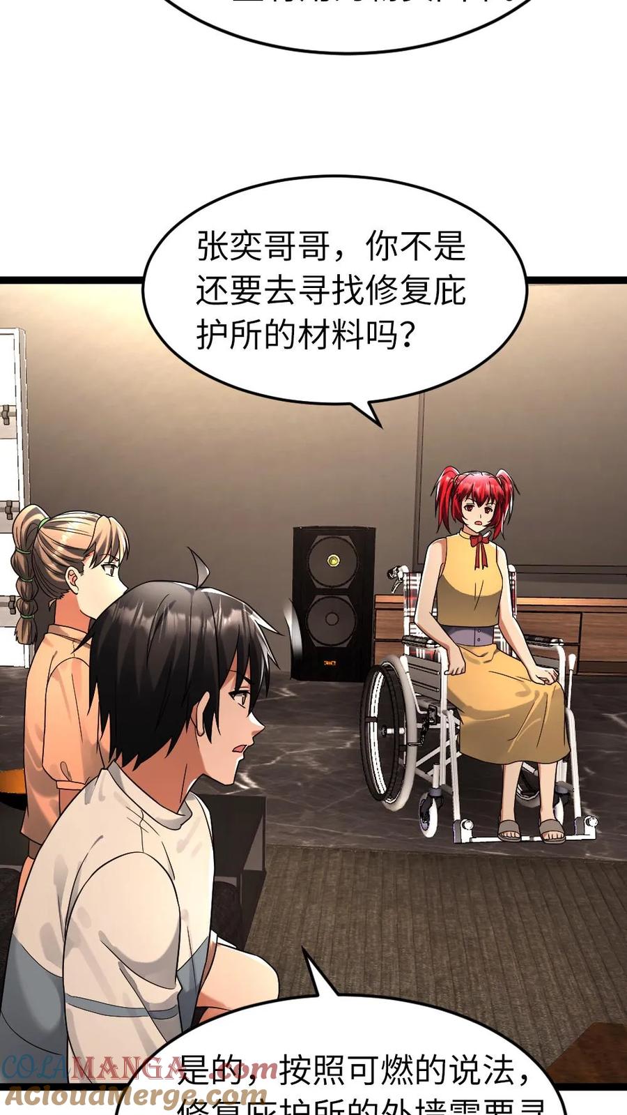 19.jpg