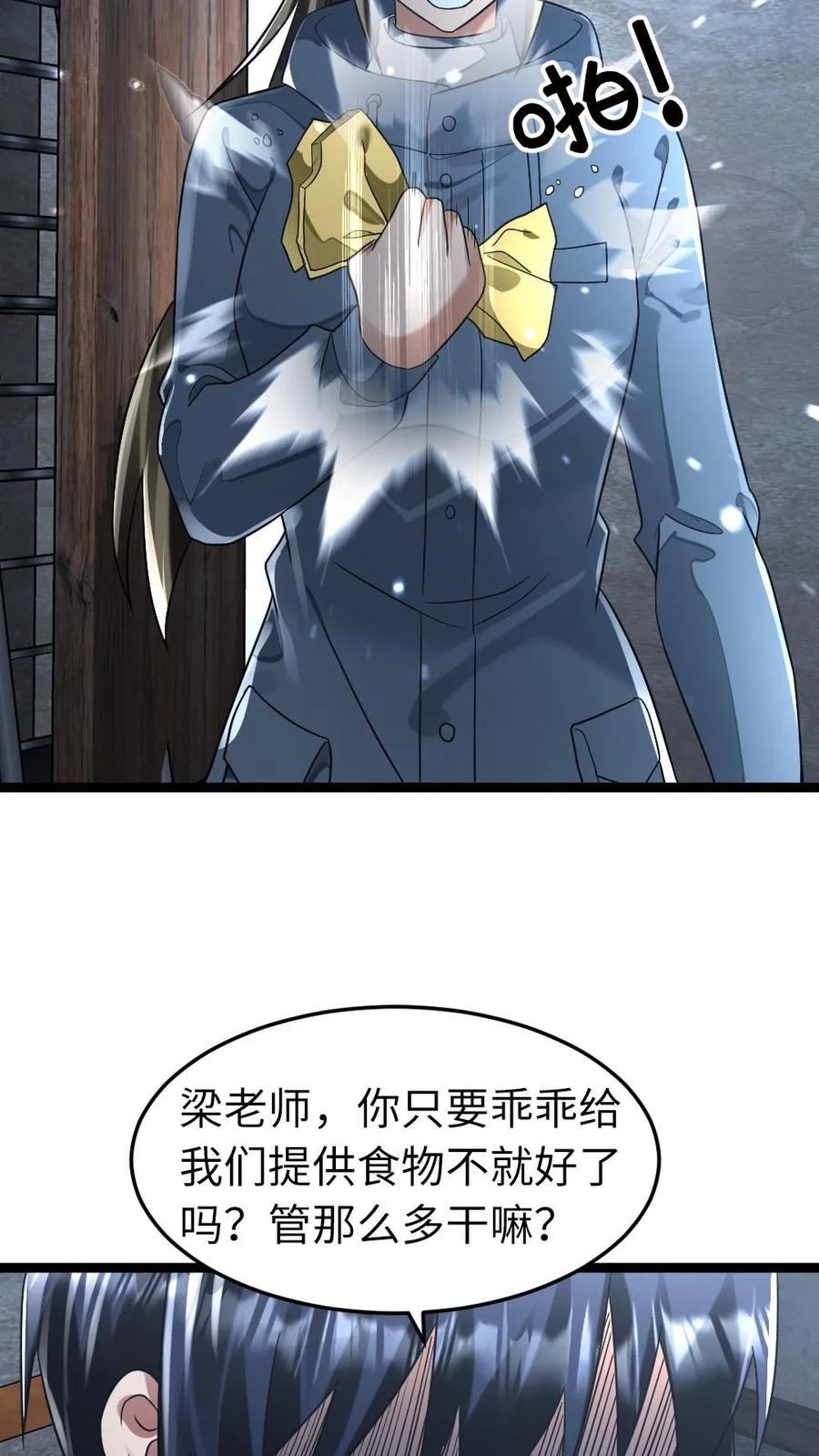 18.jpg