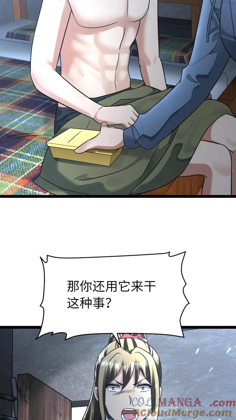 17.jpg