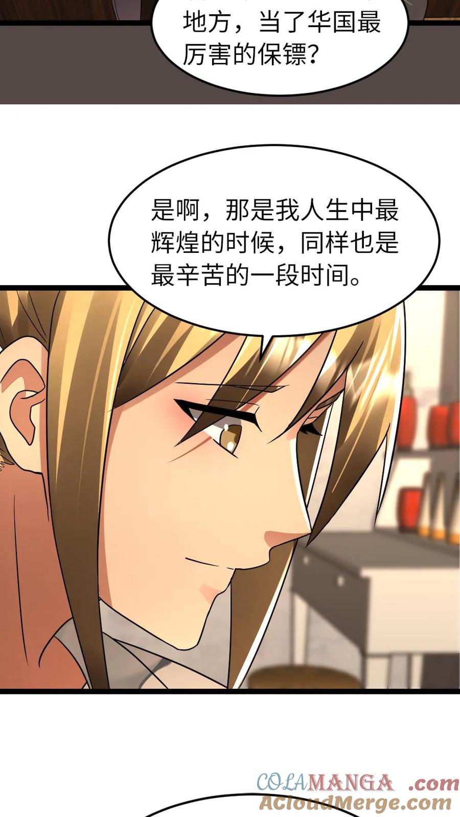 25.jpg
