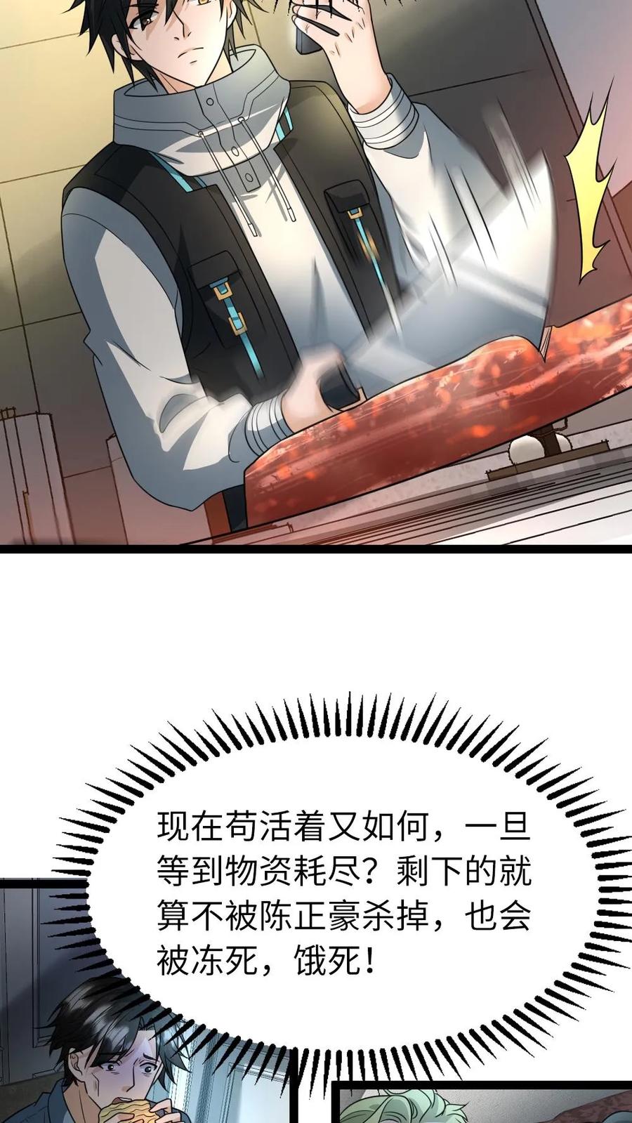 14.jpg