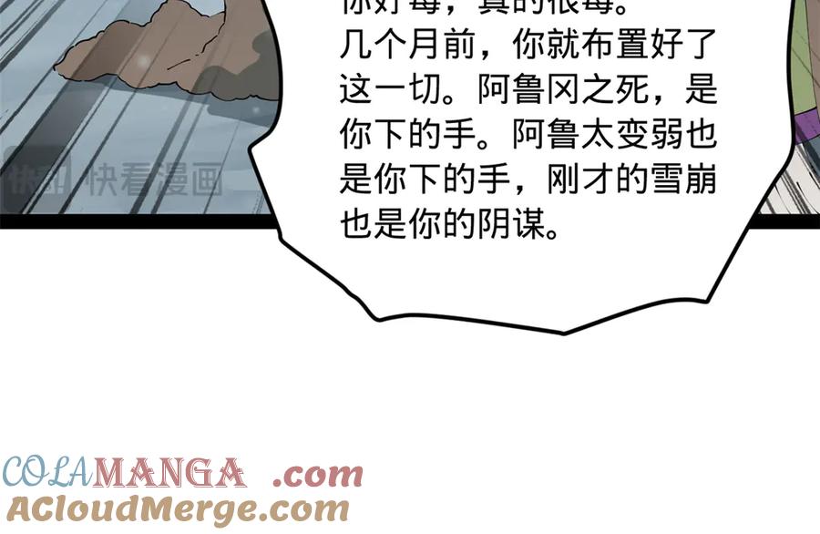 61.jpg