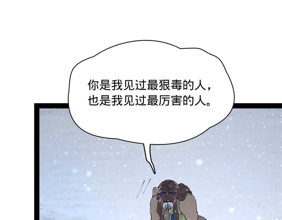 62.jpg