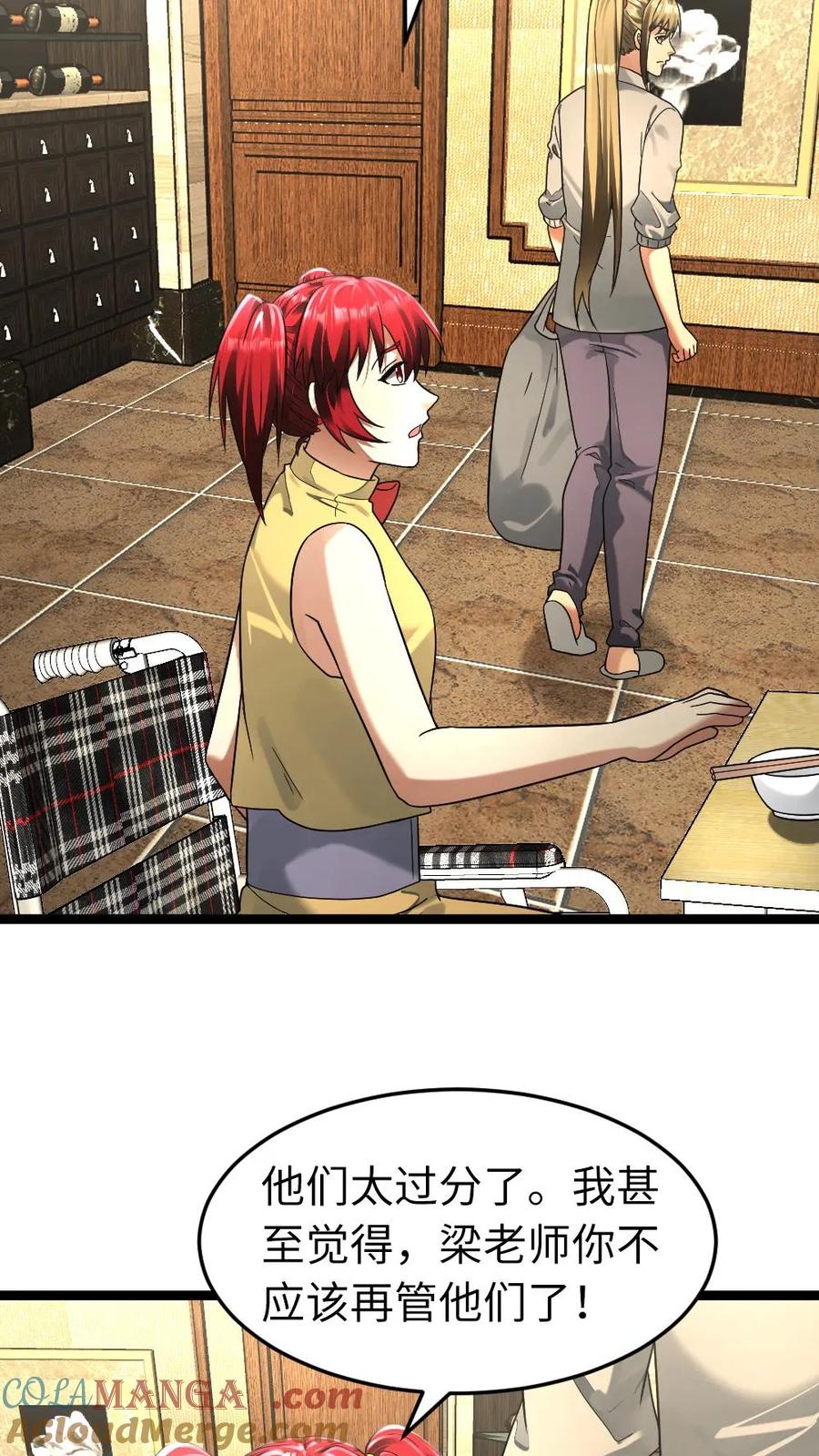 19.jpg