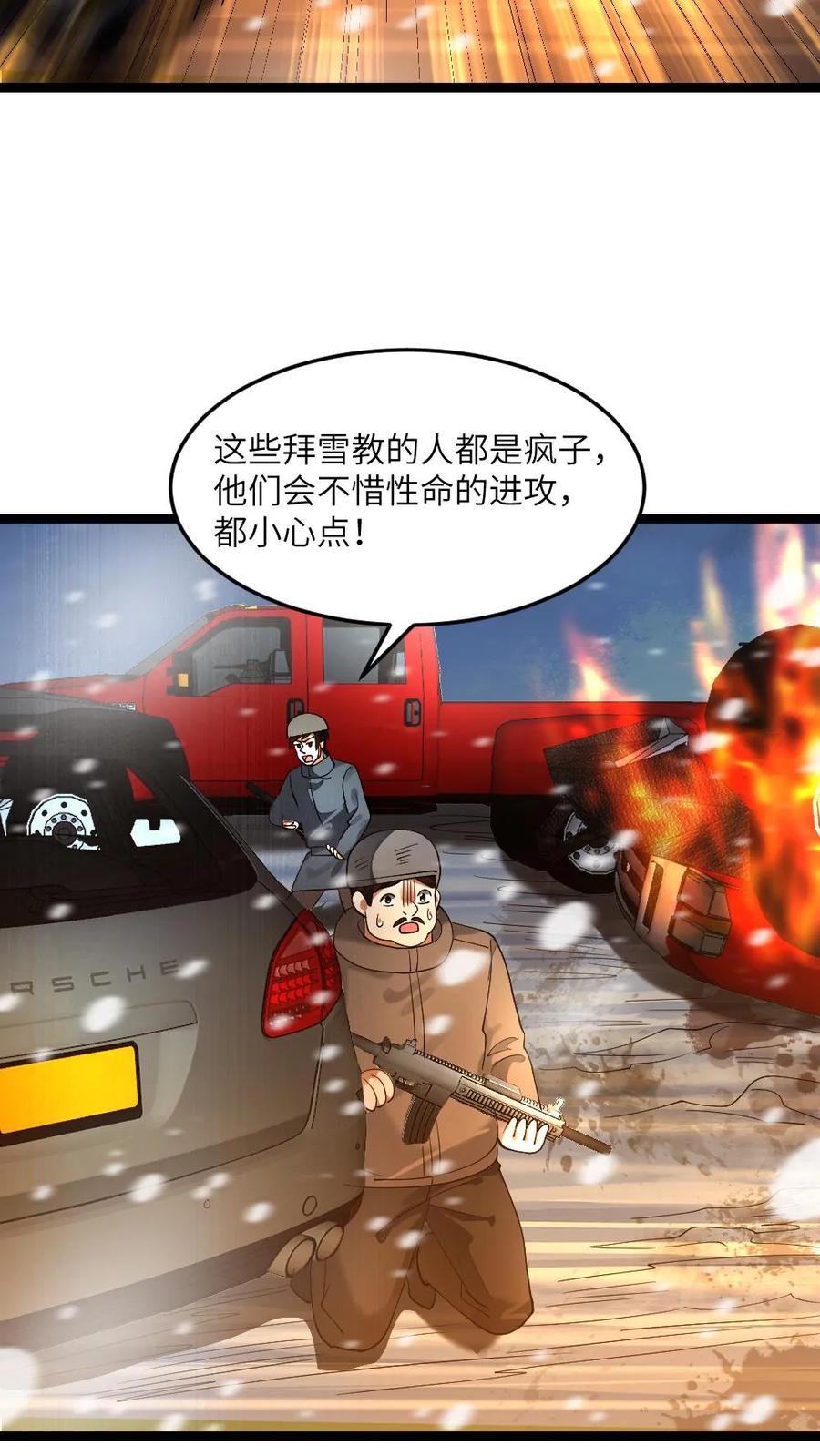 20.jpg