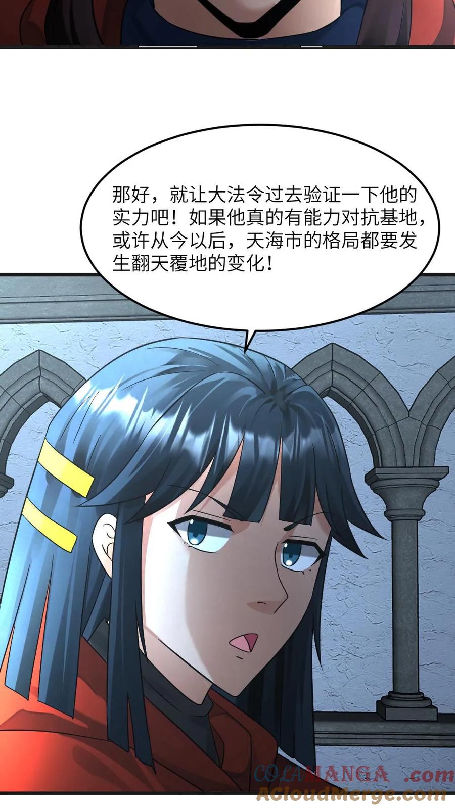 19.jpg