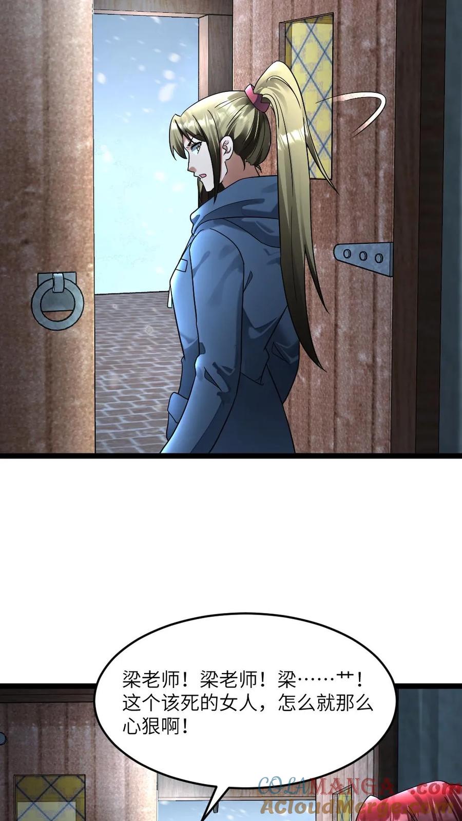 23.jpg