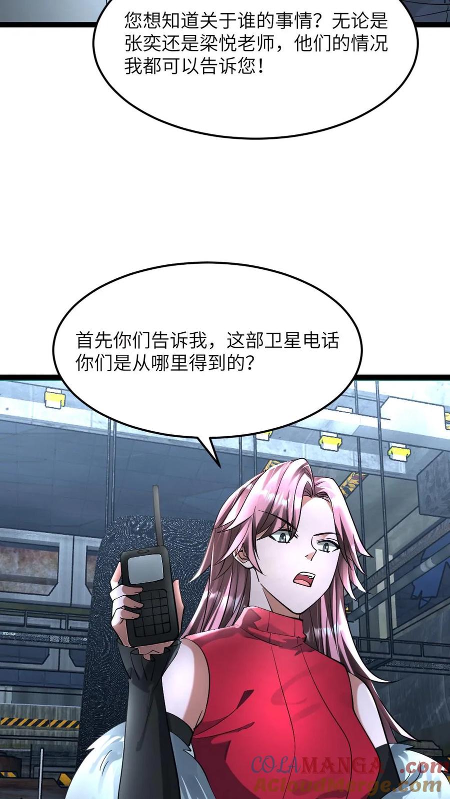 19.jpg